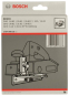 Bosch Parallelanschlag        2607000102 