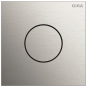 GIRA 5563926 Sprachmodul System 106 