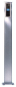 Comelit 3639/2 Säule iKall 2 Module 