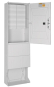 GSAB Verteilersäule           58S2000MV8 