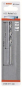 Bosch HSS-Spiralbohrer PointTeQ 