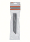 Bosch Fugendüse 31,2mm        2608000665 