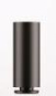 Trilux Zwischenelement CS 19 500 7544300 