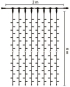 S&H LED-Drape Lite 1200 2x6m 70W   59380 