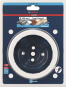 Bosch EXPERT ToughMaterial    2608900439 