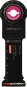 Bosch EXPERT StarlockMax      2608900031 