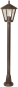 ALBERT Pollerleu Aluguss bronce   654129 