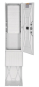 GSAB Verteilersäulen          35S1700MV4 