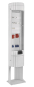 GSAB GSAB-Poller        36P1700MFP32164S 