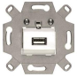 SIEM USB-Anschlussdose         5TG2022-0 