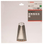 Bosch Kreissägeblatt Optiline 2608641202 