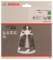 Bosch Kreissägeblatt Optiline 2608641169 
