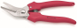 Knipex 95 05 185 Kombischere     9505185 