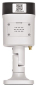 INDEXA 3-MP IP-Überwachungs-     WR120B8 