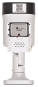 INDEXA 3-MP IP-Überwachungs-     WR120B8 