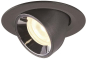 SLV NUMINOS  GIMBLE XS           1005851 