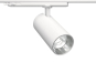 LEDxON Tracklight TLM1, 27W      8102256 