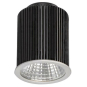 BRUM LED MR16-Modul/Einsatz d2w 12965003 