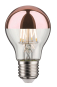 Paulmann LED AGL Kopfspiegel 680lm 28671 