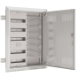 ABN Feldverteiler UP/HW       UK25RM8640 