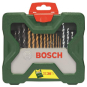 Bosch X-Line Titanium-Set     2607019324 
