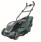 Bosch 06008B9005         RASENMAEHER UNI 
