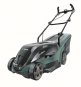 Bosch 06008B9507         AKKU-RASENM UNI 
