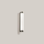 BEGA Wandleuchte               50067.2K3 