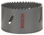 Bosch Lochsäge HSS-Bimetall   2608584850 