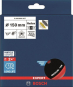 Bosch EXPERT                  2608900007 