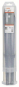 Bosch Meißel-Set SDS-max 4tlg 2607017368 