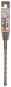 Bosch Hammerbohrer SDS-plus-5 2608585604 
