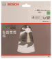 Bosch Kreissägeblatt Optiline 2608641167 