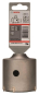 Bosch Hohlbohrkrone SDS-plus9 2608550076 