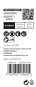 Bosch EXPERT Säbelsägeblatt   2608900379 