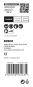 Bosch EXPERT Säbelsägeblatt   2608900393 