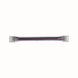 Paulmann Pro Connector RGBW Slim   78466 