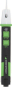 Gossen M611K          METRALINE VT SENSE 