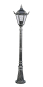 ALBE Mastleuchte max.75W 604137   604137 
