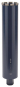 Bosch Diamantnassbohrkrone    2608601366 