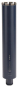 Bosch Diamantnassbohrkrone    2608601365 