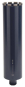 Bosch Diamantnassbohrkrone    2608601369 