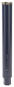 Bosch Diamantnassbohrkrone    2608601361 