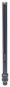 Bosch Diamantnassbohrkrone G  2608601348 