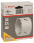 Bosch Lochsäge HSS-Bimetall   2608584851 
