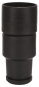 Bosch Schlauchmuffe universal 2607001977 