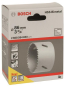 Bosch Lochsäge HSS-Bimetall   2608584850 