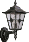 ALBE Wandleuchte Alu schwarz-     601804 