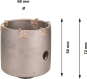 Bosch Hohlbohrkrone SDS-plus9 2608550076 