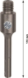 Bosch Aufnahme SDS-plus       2608550057 